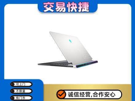 龙海市回收电脑