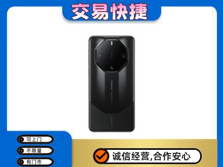 龙海市回收手机