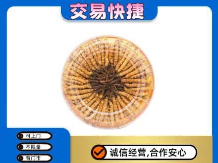 龙海市回收虫草礼盒