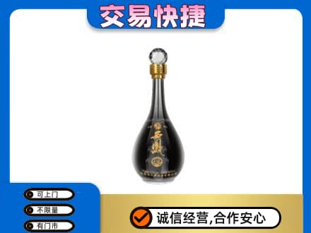 龙海市回收老西凤酒