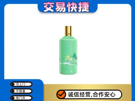 龙海市回收24节气茅台酒
