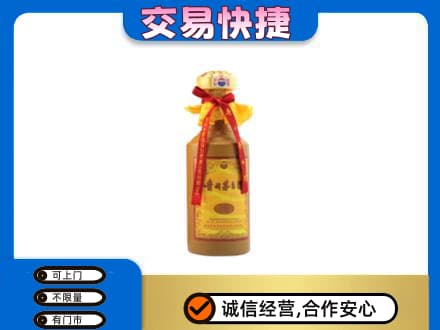 龙海市回收15年茅台酒